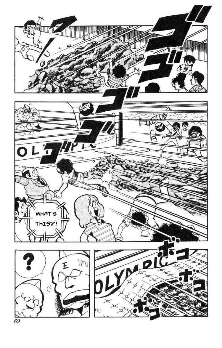 Kinnikuman Chapter 113