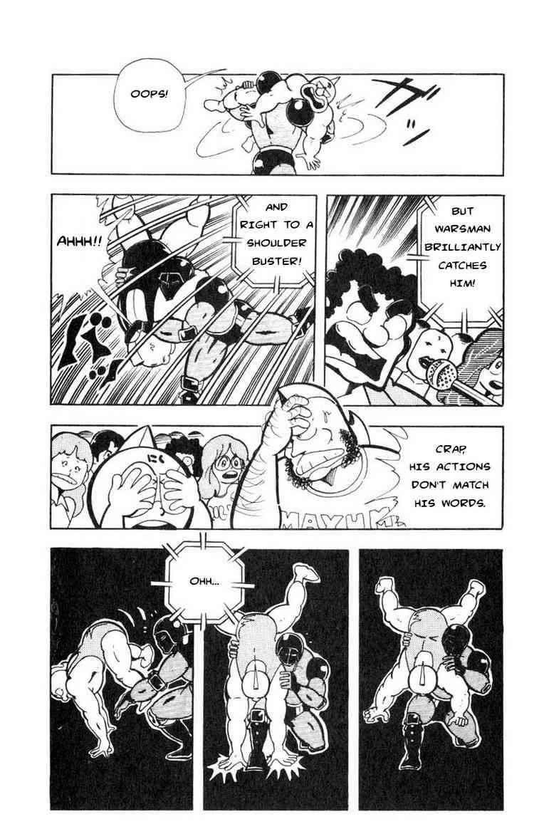 Kinnikuman Chapter 114