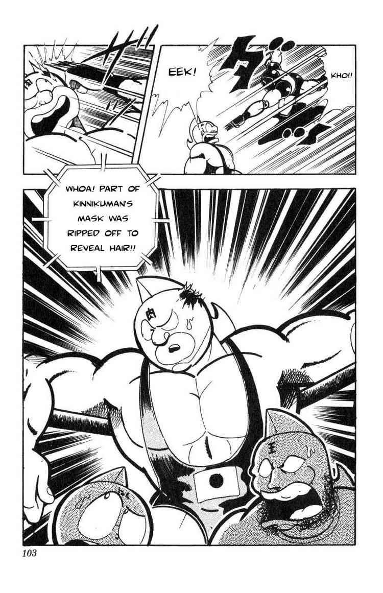 Kinnikuman Chapter 115 13