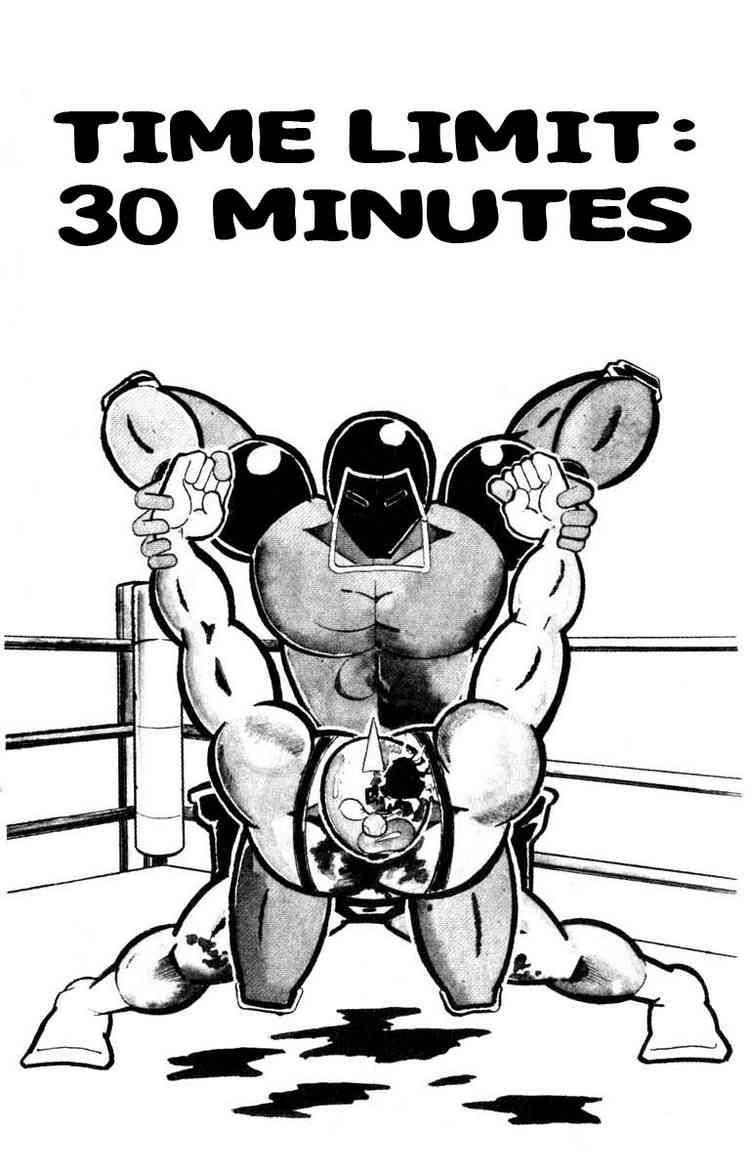 Kinnikuman Chapter 119