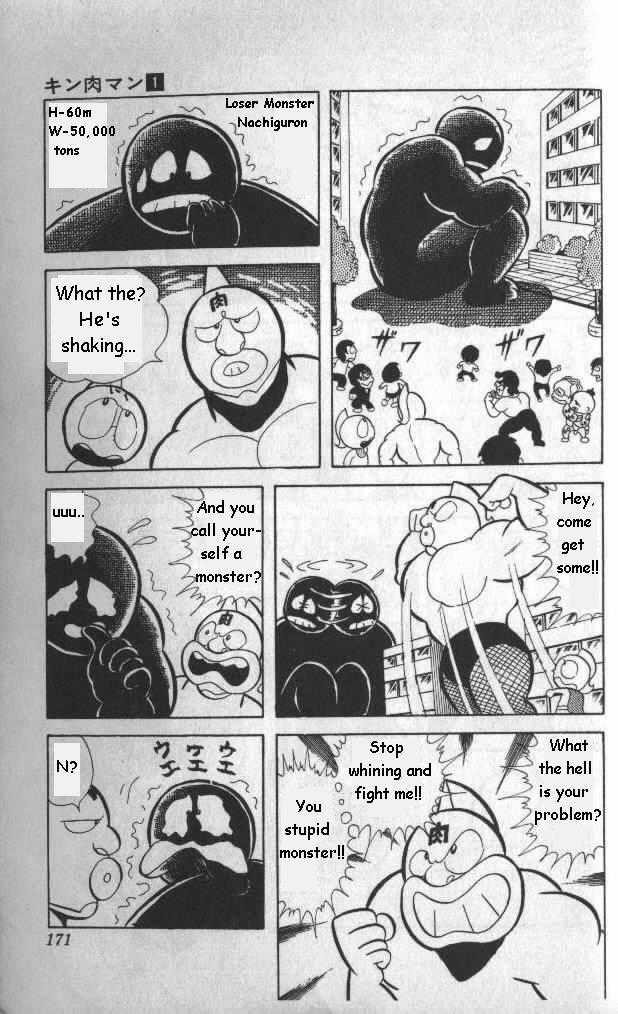 Kinnikuman Chapter 12 9