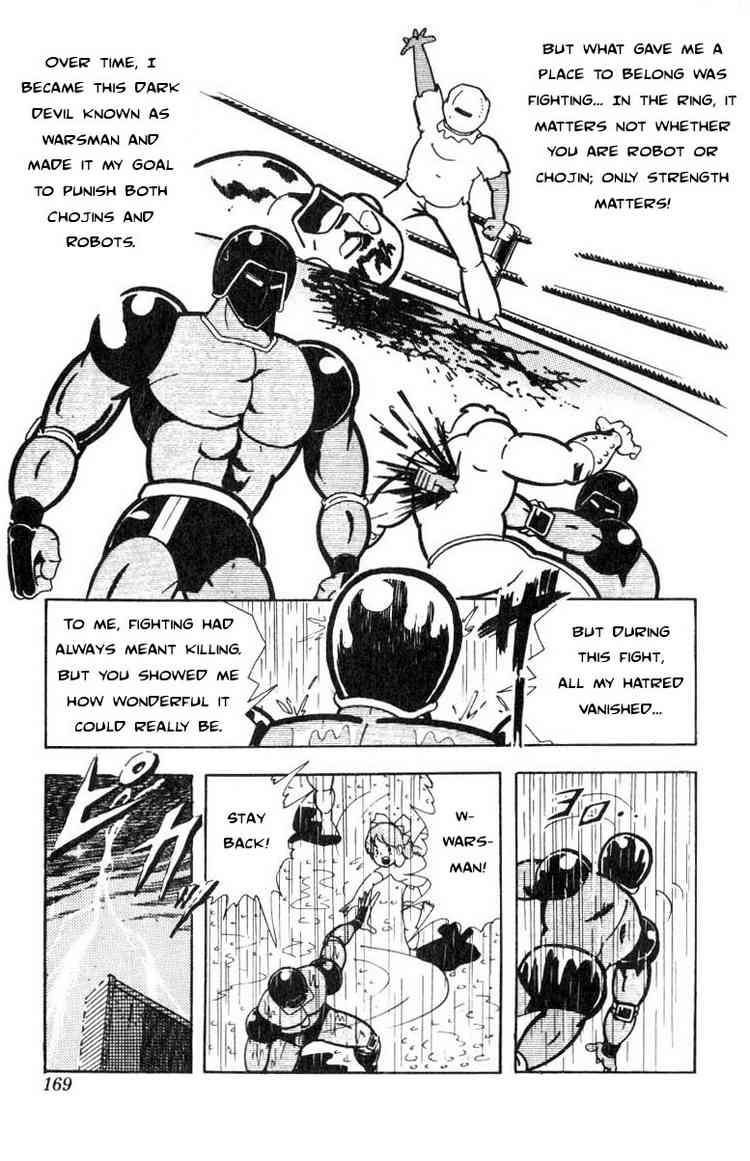 Kinnikuman Chapter 120 9