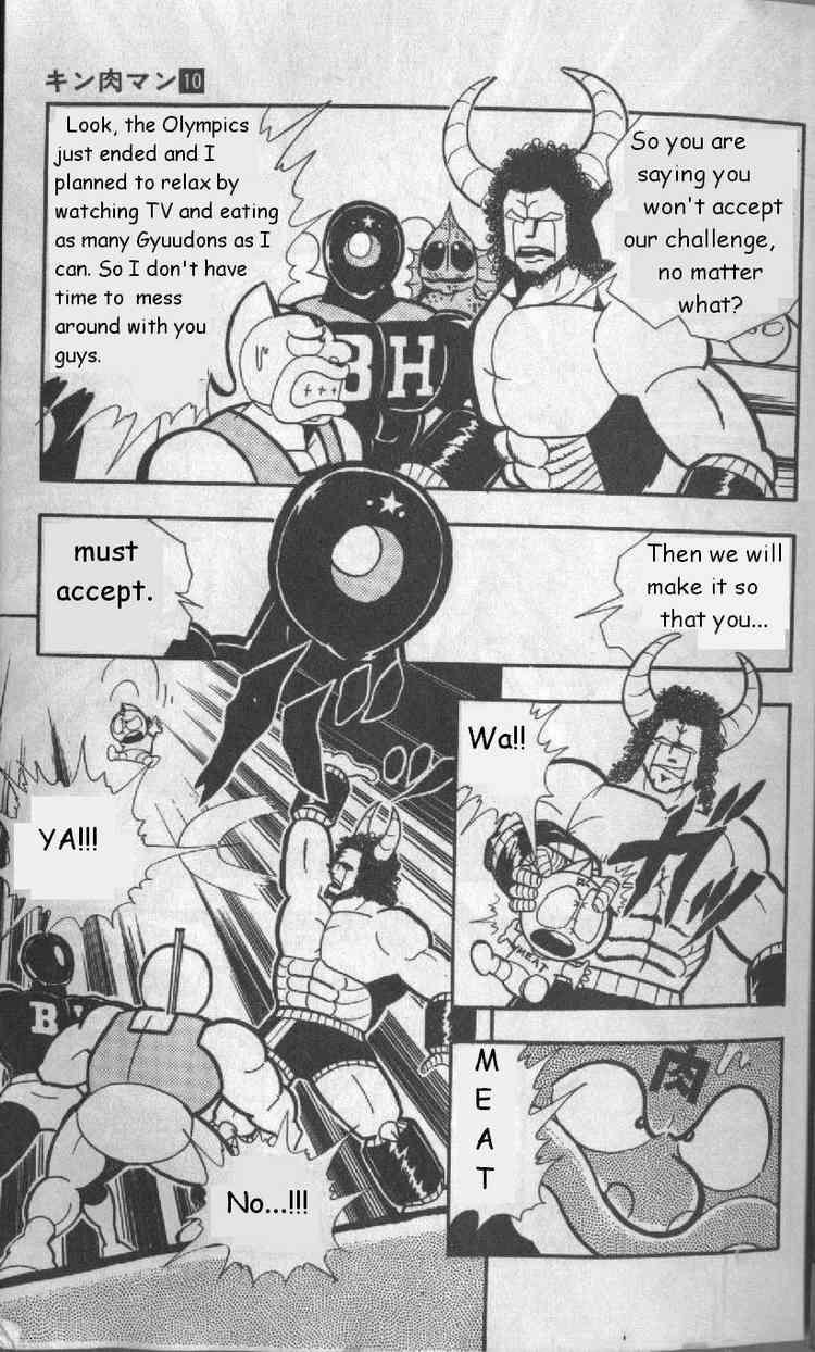 Kinnikuman Chapter 123