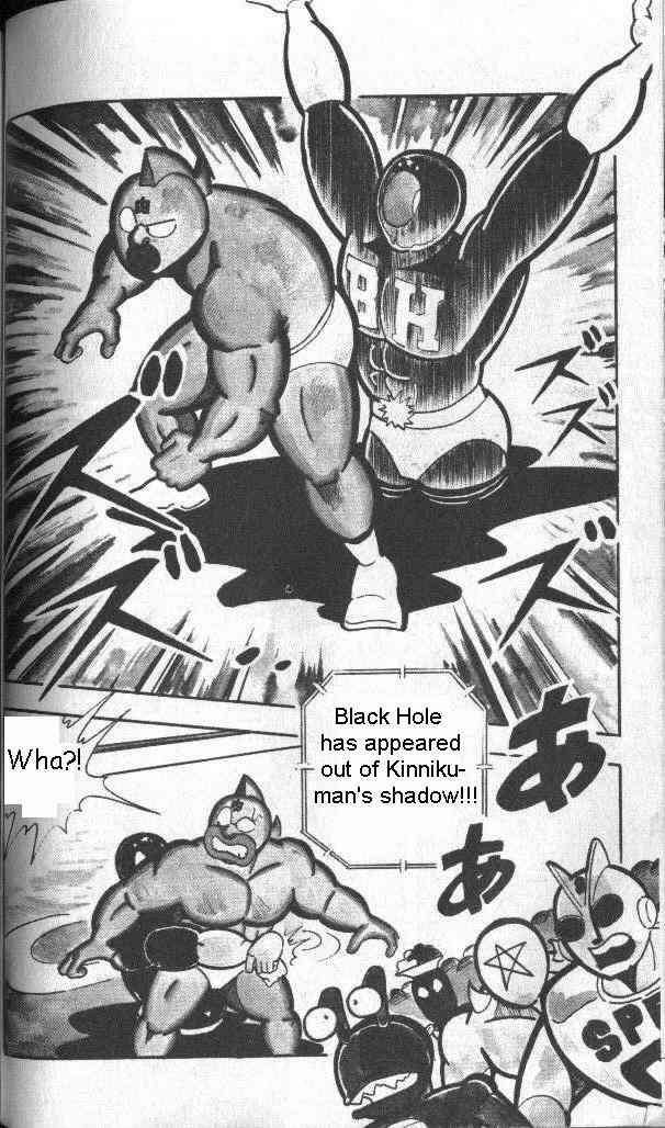 Kinnikuman Chapter 128