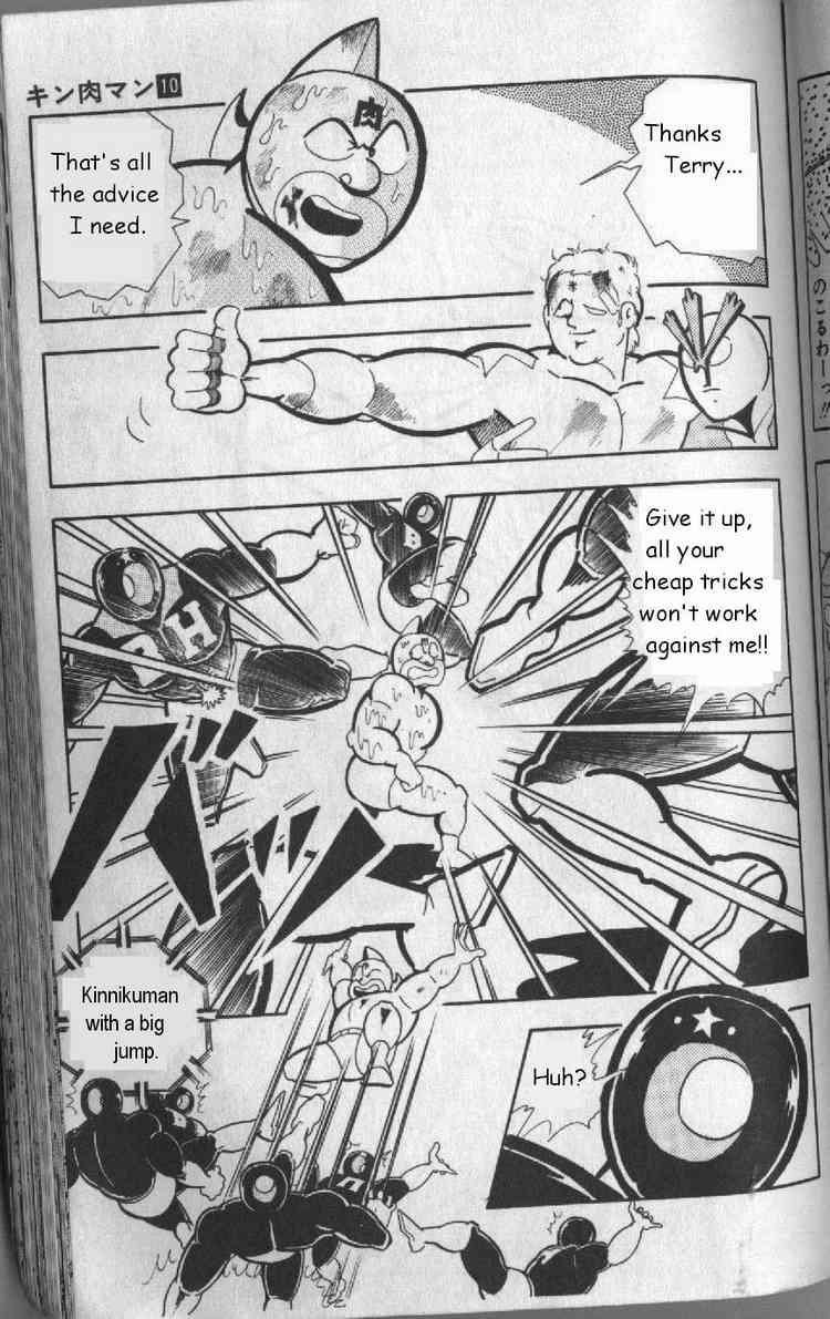 Kinnikuman Chapter 129