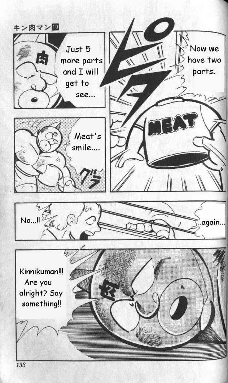 Kinnikuman Chapter 130