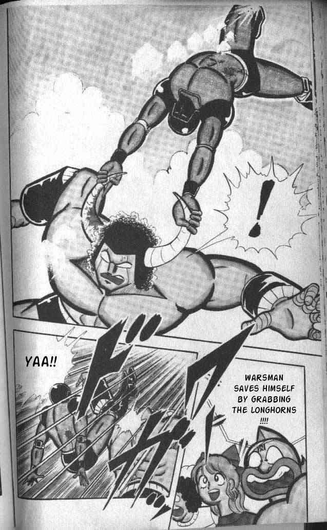 Kinnikuman Chapter 139