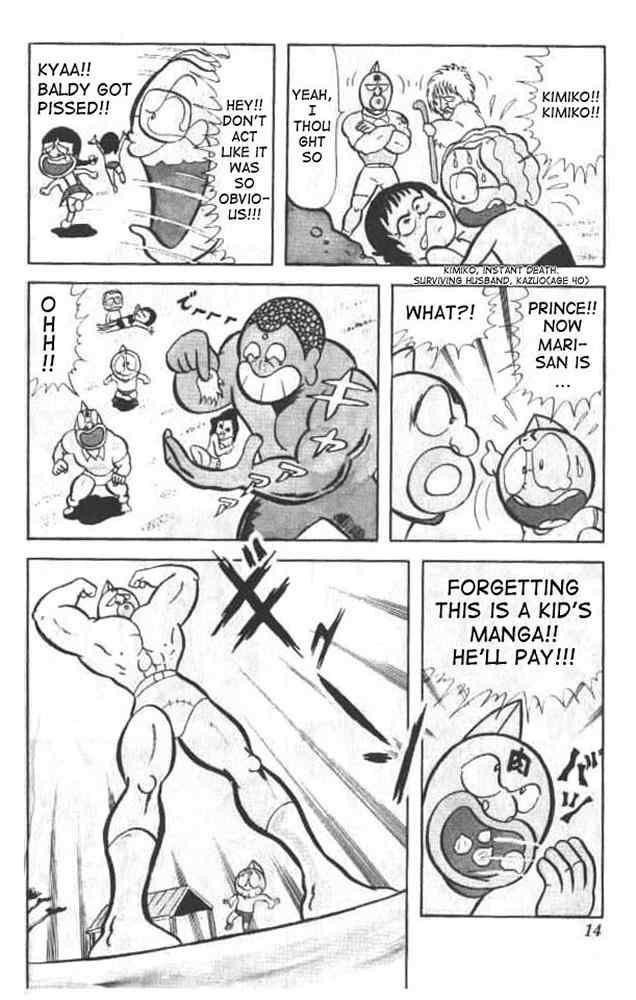 Kinnikuman Chapter 14 10