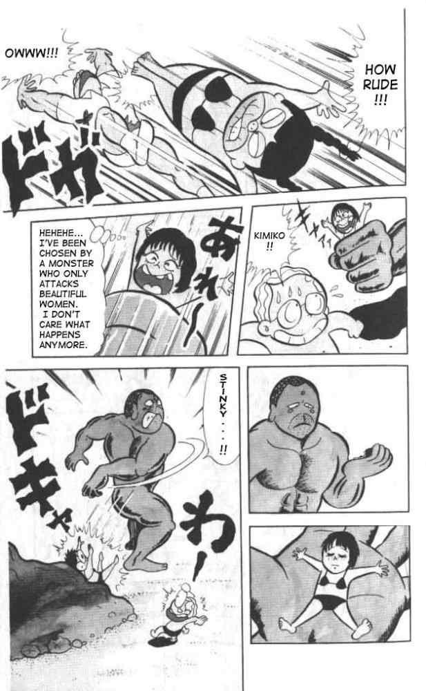 Kinnikuman Chapter 14 9