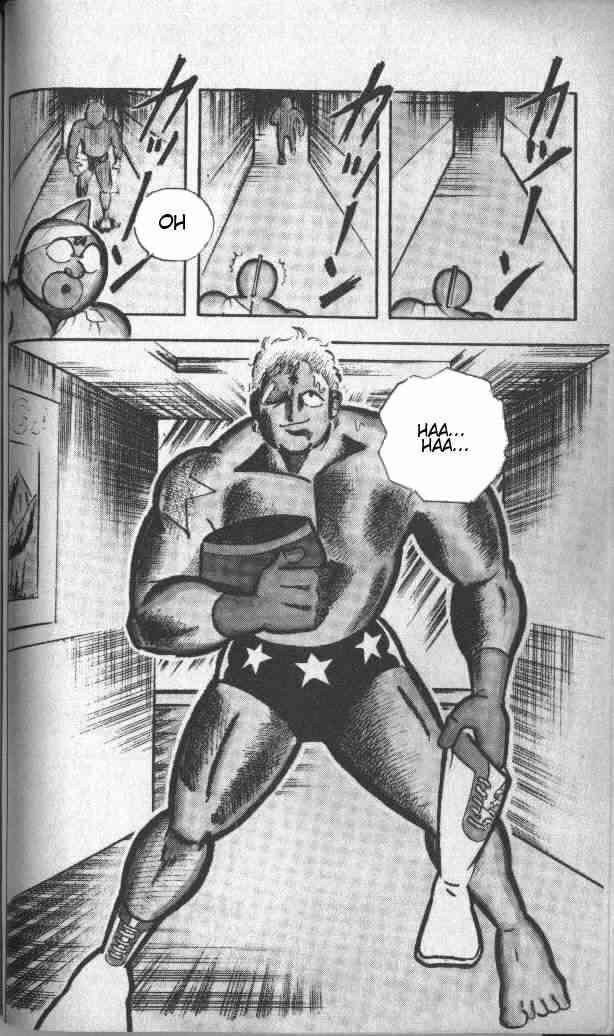 Kinnikuman Chapter 142 11