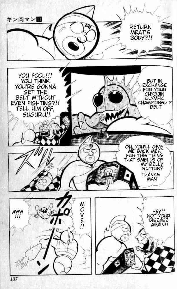 Kinnikuman Chapter 143 7