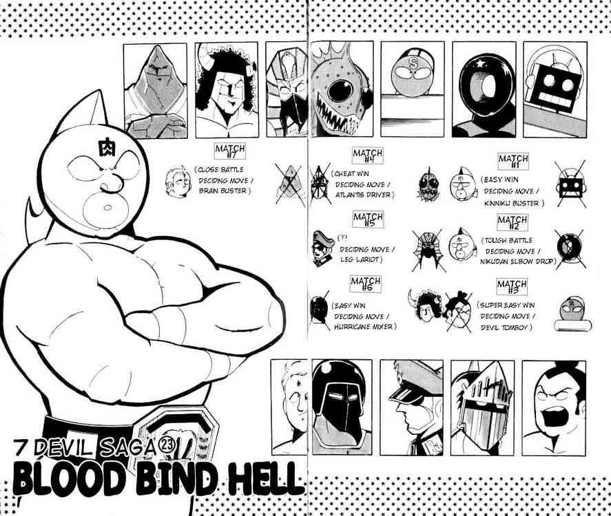 Kinnikuman Chapter 144