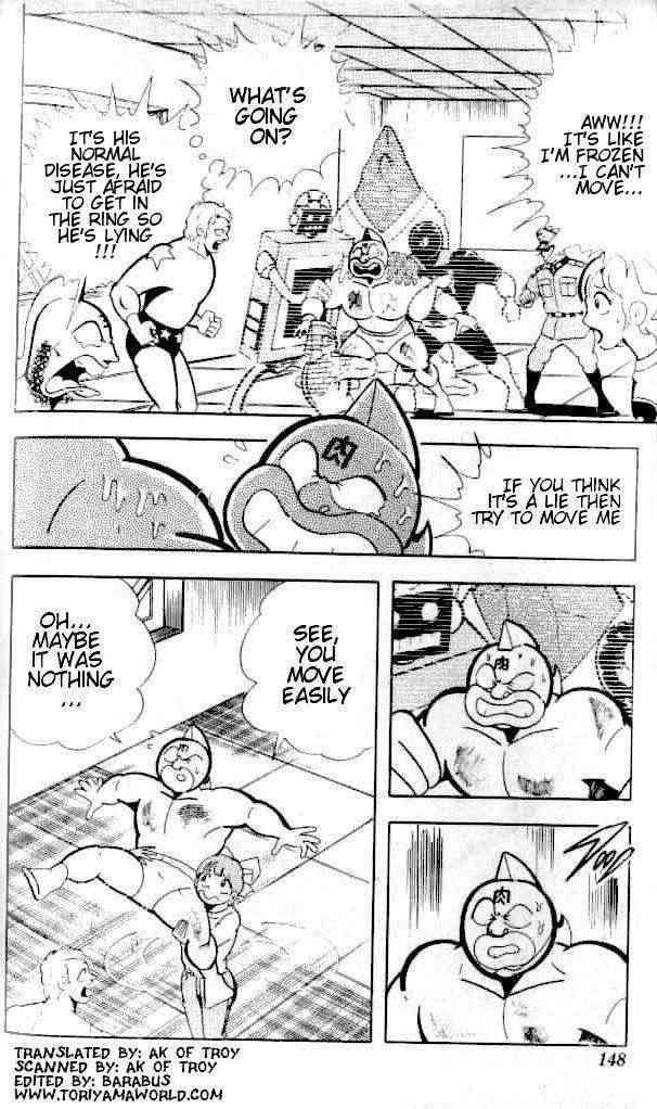 Kinnikuman Chapter 144