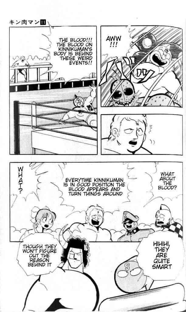 Kinnikuman Chapter 144