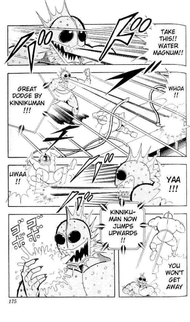 Kinnikuman Chapter 145 12