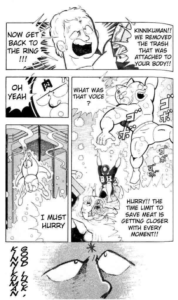 Kinnikuman Chapter 145