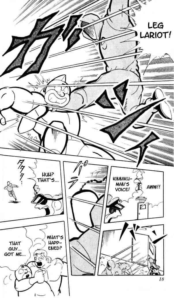 Kinnikuman Chapter 147