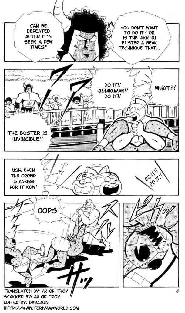 Kinnikuman Chapter 147