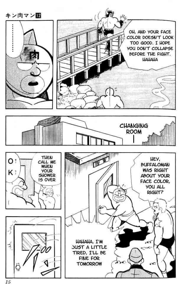 Kinnikuman Chapter 147