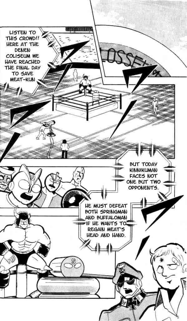 Kinnikuman Chapter 148