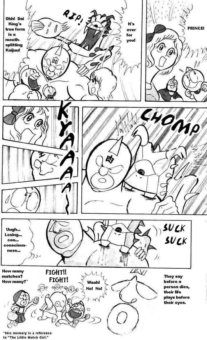 Kinnikuman Chapter 15 10