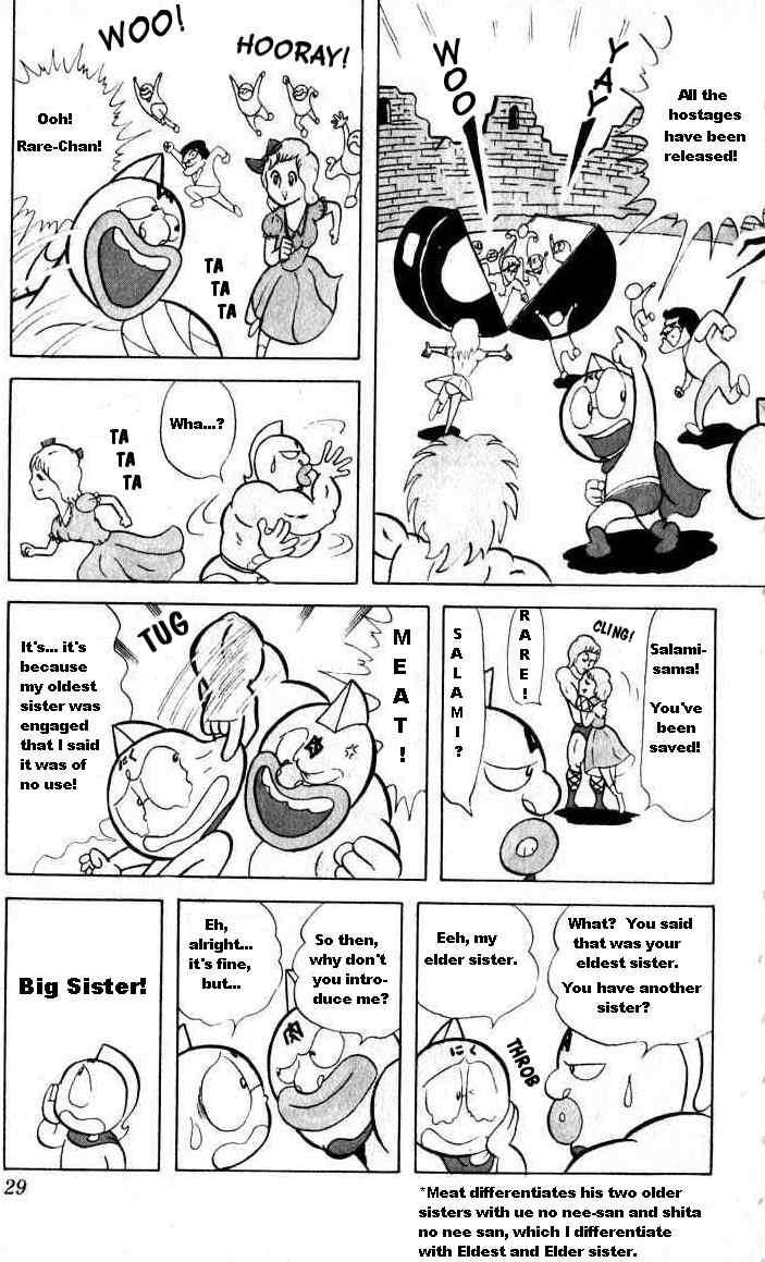 Kinnikuman Chapter 15