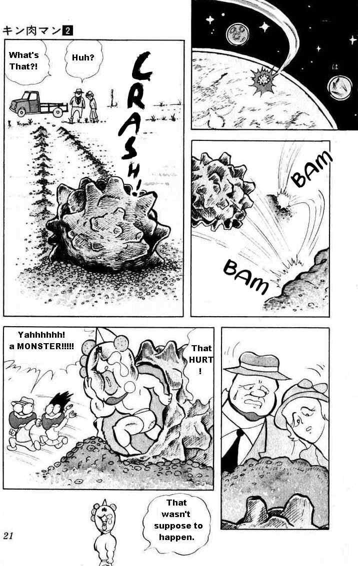 Kinnikuman Chapter 15 4