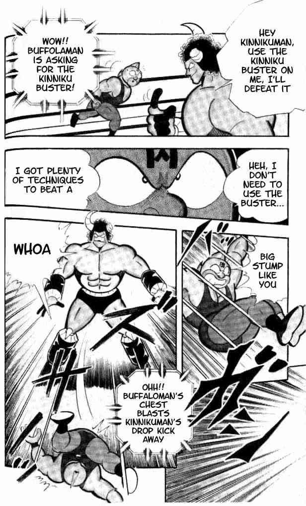 Kinnikuman Chapter 151 13