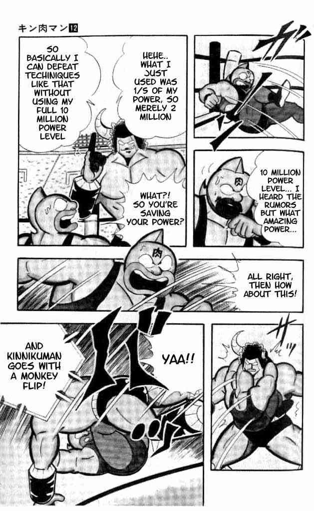 Kinnikuman Chapter 151 14