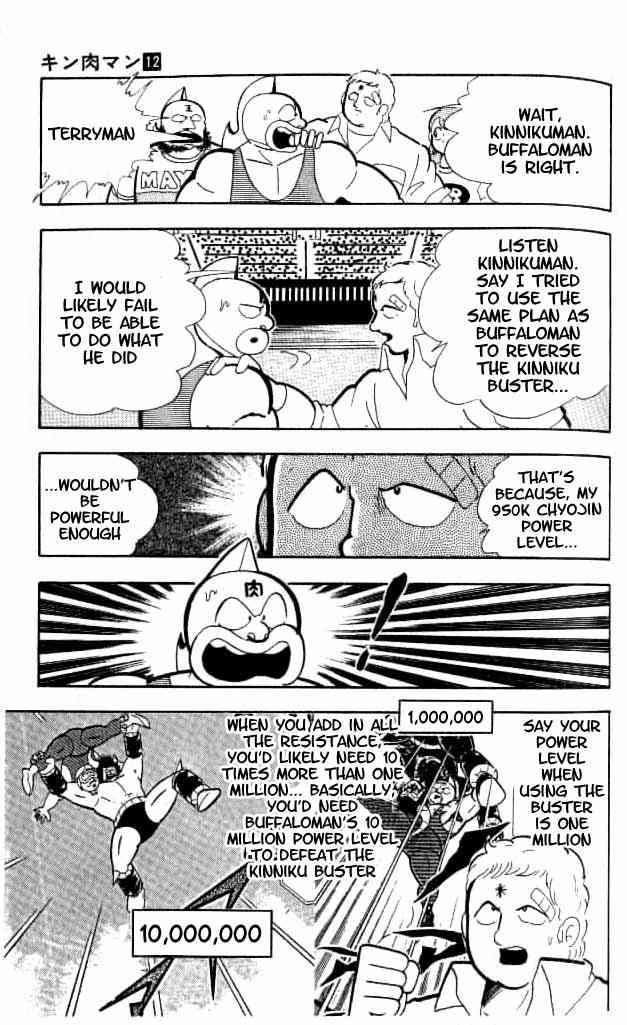 Kinnikuman Chapter 152 8