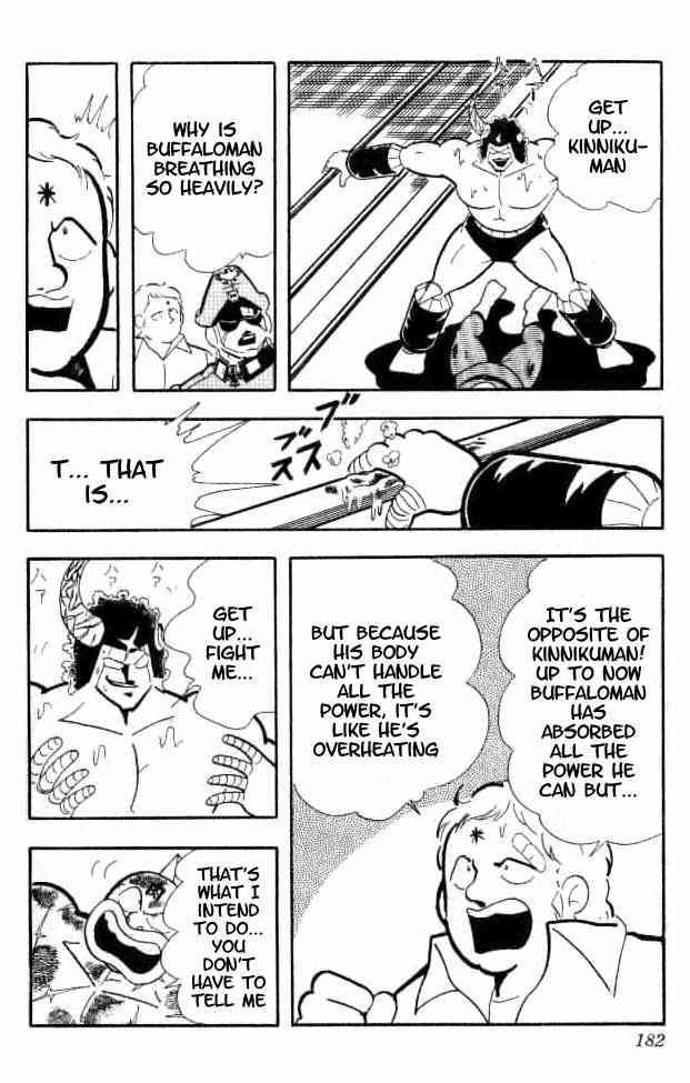 Kinnikuman Chapter 156