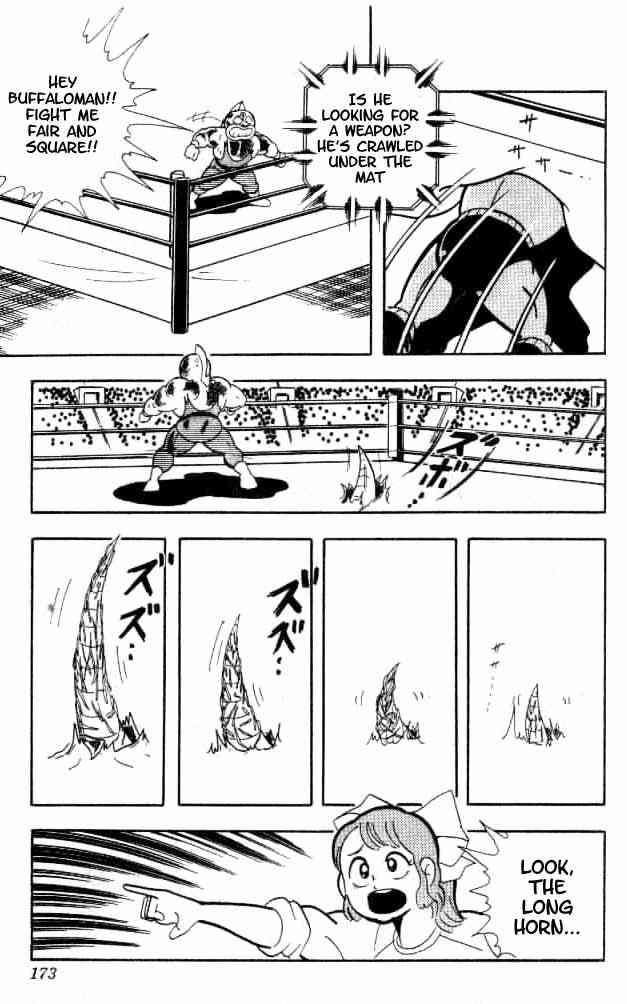 Kinnikuman Chapter 156