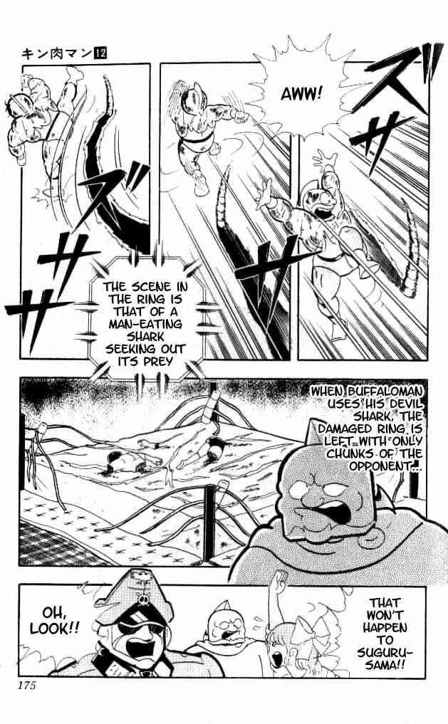 Kinnikuman Chapter 156