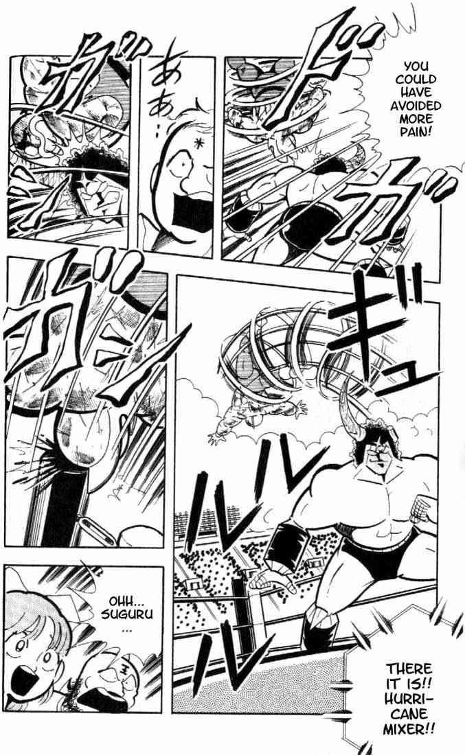 Kinnikuman Chapter 157 10