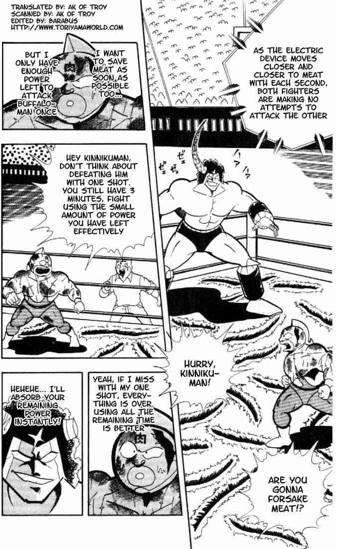 Kinnikuman Chapter 157