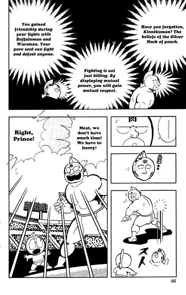 Kinnikuman Chapter 161 14