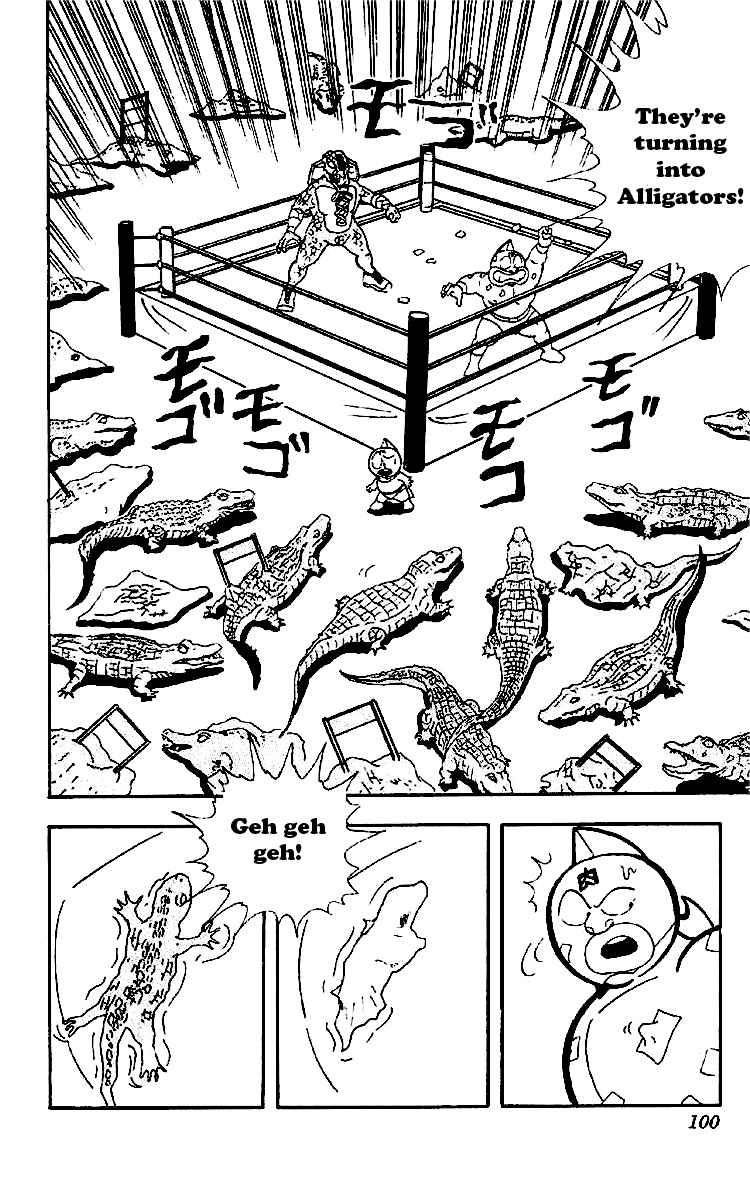 Kinnikuman Chapter 162 13