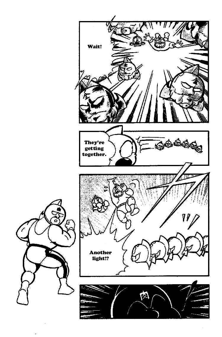 Kinnikuman Chapter 162 3