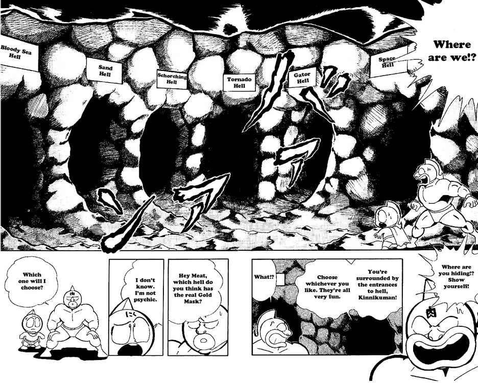 Kinnikuman Chapter 162