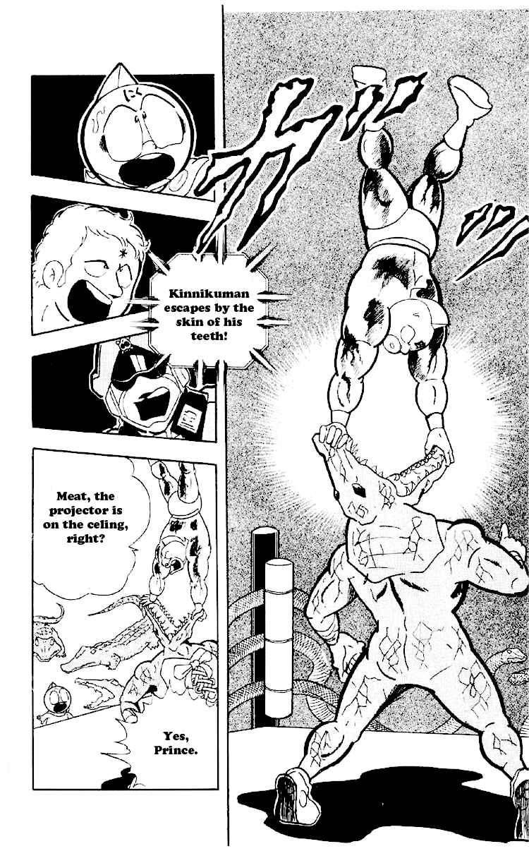 Kinnikuman Chapter 163