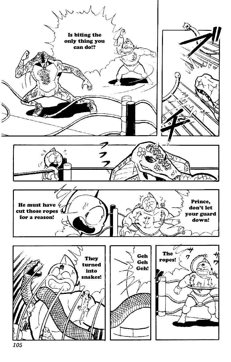 Kinnikuman Chapter 163 3