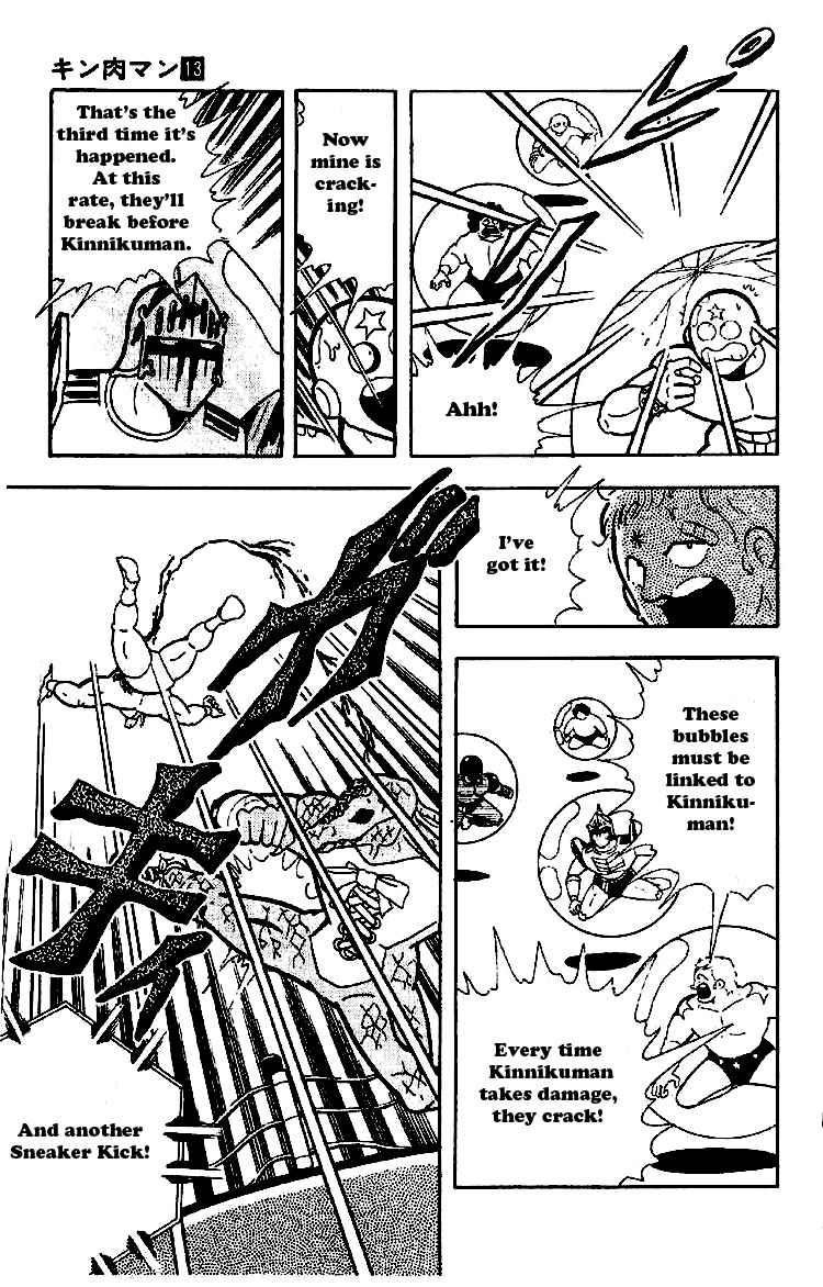 Kinnikuman Chapter 163 7