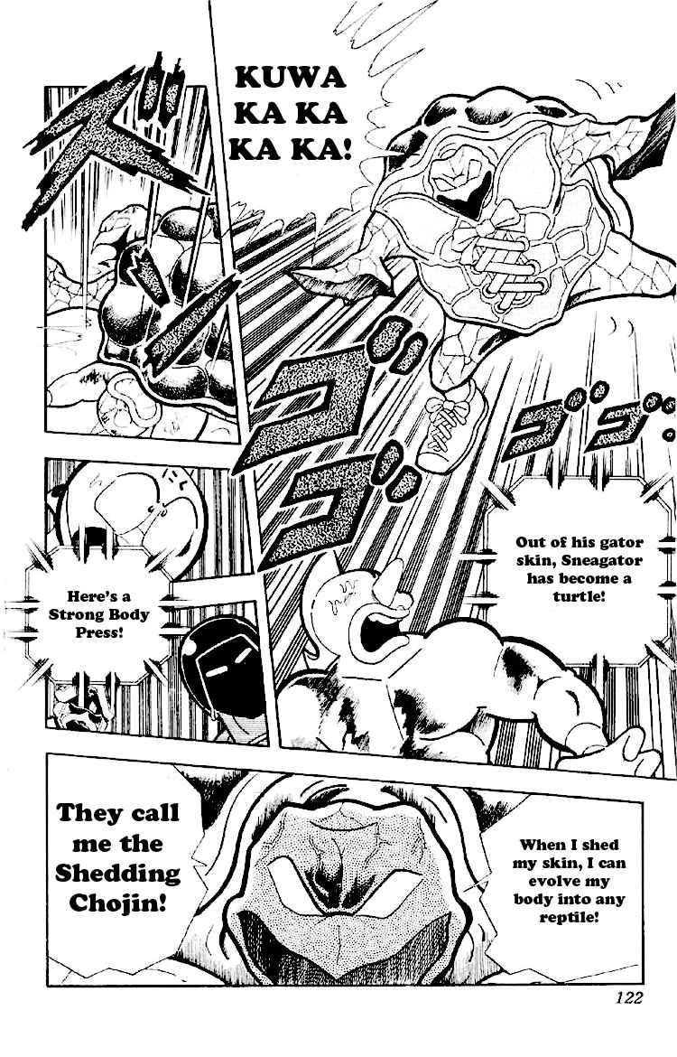 Kinnikuman Chapter 164