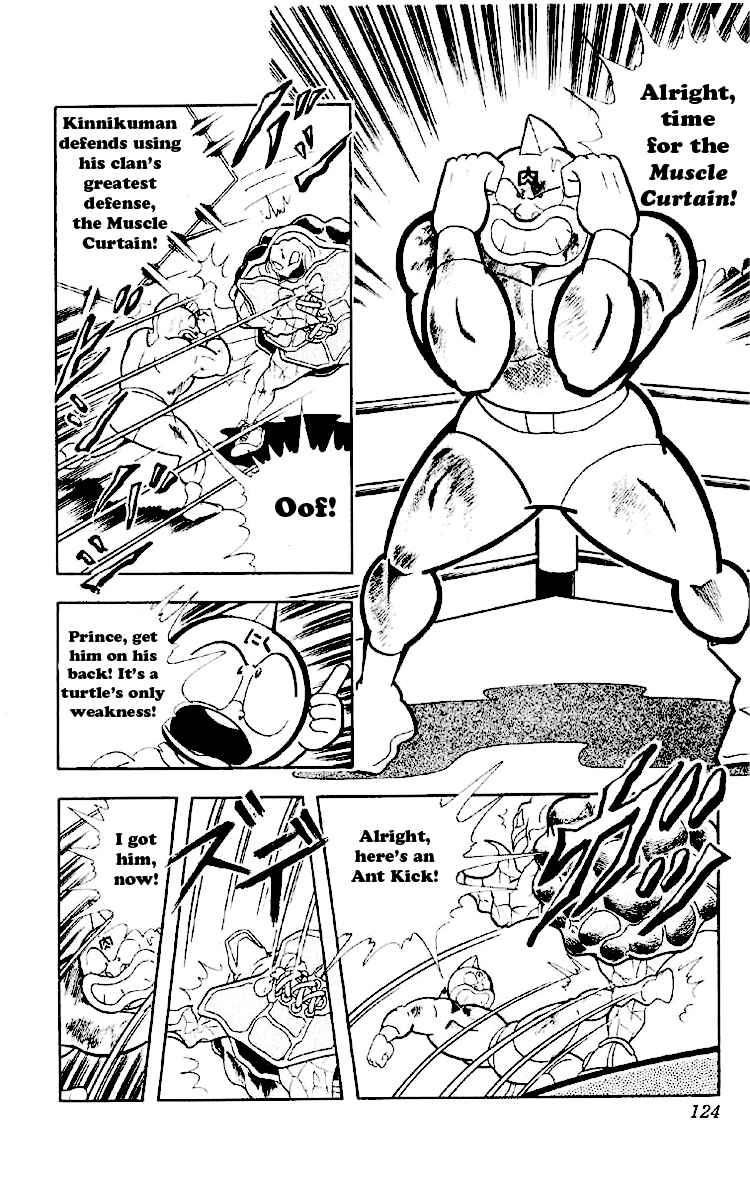 Kinnikuman Chapter 164