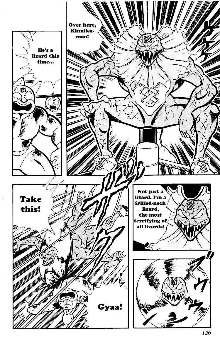 Kinnikuman Chapter 164 8