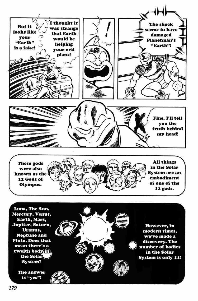 Kinnikuman Chapter 167