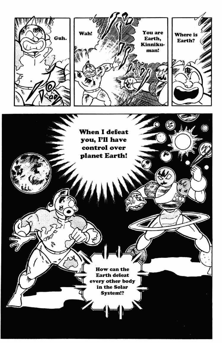 Kinnikuman Chapter 167