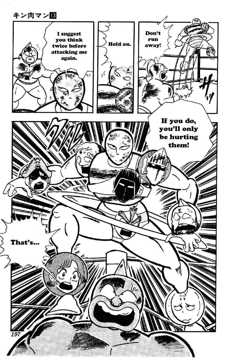 Kinnikuman Chapter 168