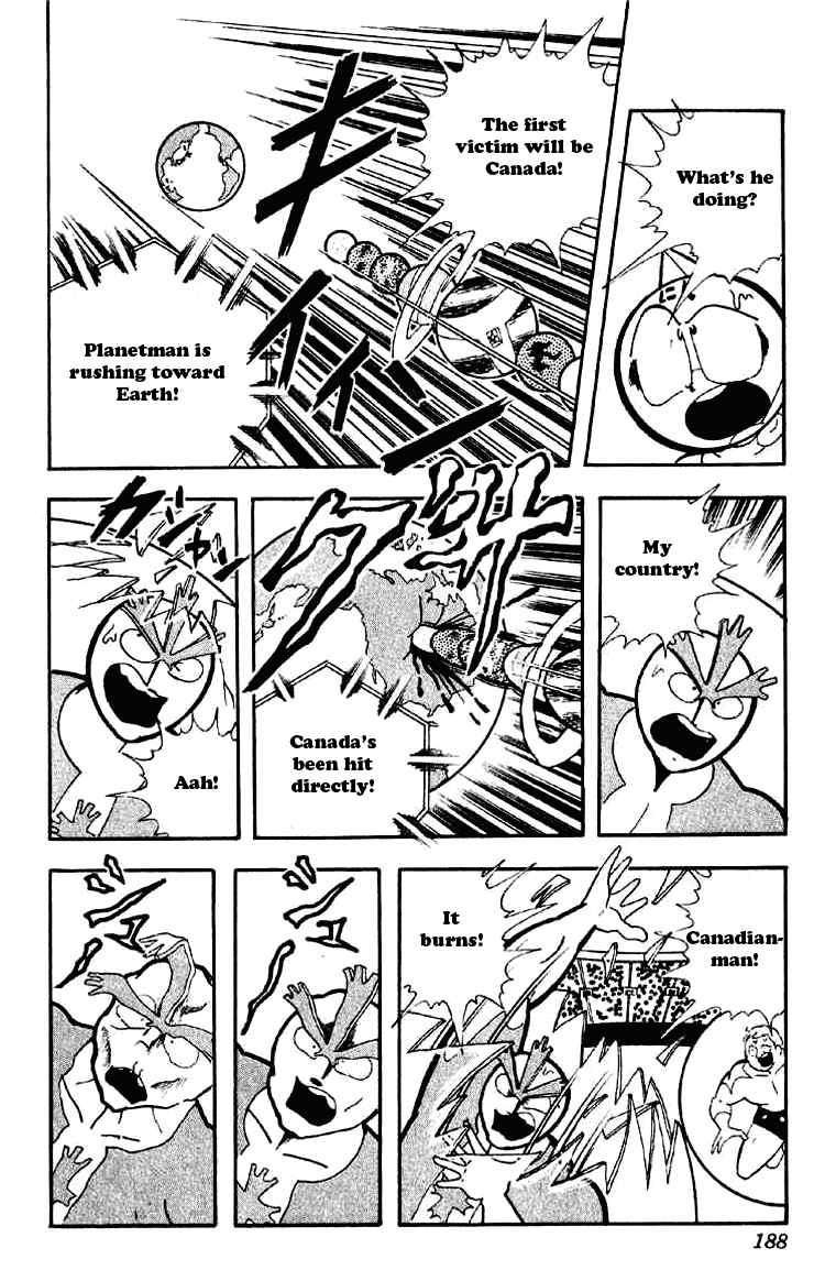 Kinnikuman Chapter 168 6