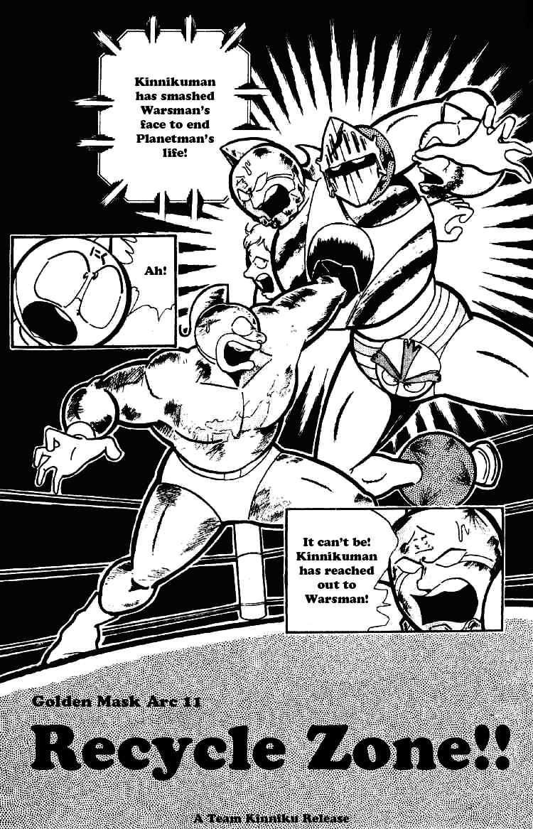 Kinnikuman Chapter 170